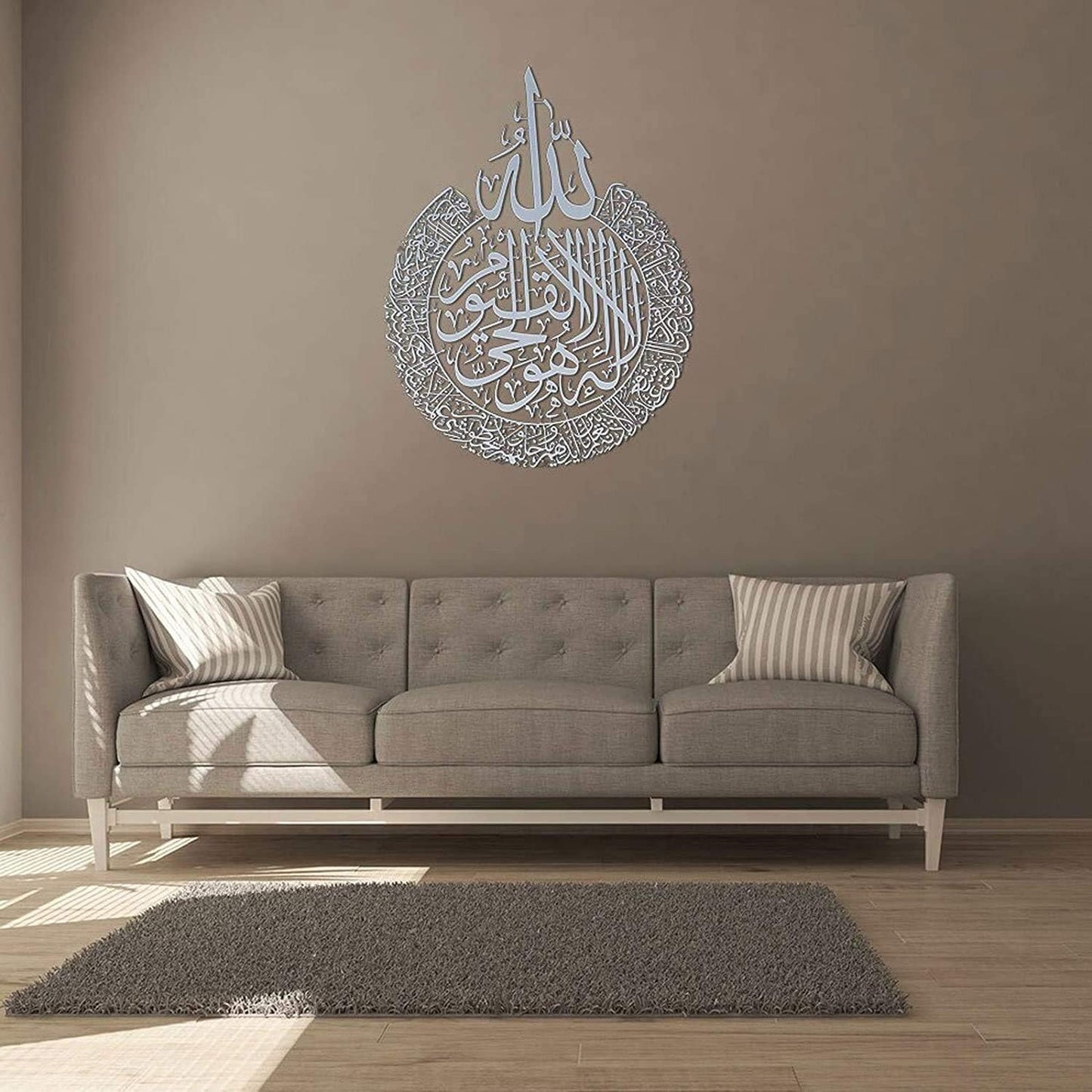 Ayatul Kursi XL Islamic Wall Art Decor Shiny Polished Gold Acrylic Calligraphy | 12 Inch Size | Ramadan | Home Decor & Gift for Muslims |