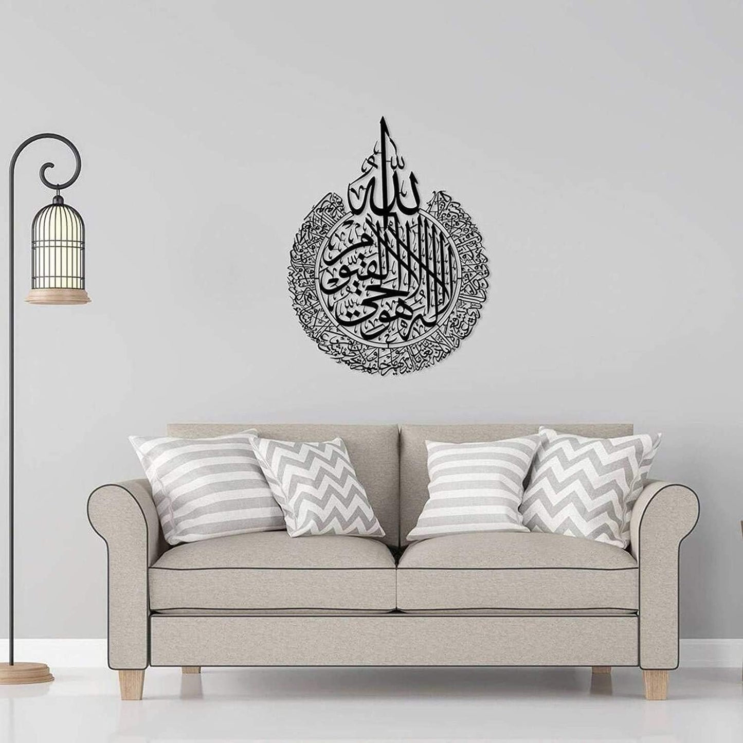 Ayatul Kursi XL Islamic Wall Art Decor Shiny Polished Gold Acrylic Calligraphy | 12 Inch Size | Ramadan | Home Decor & Gift for Muslims |