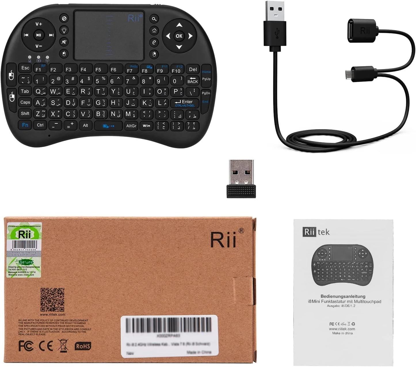 Rii Wireless Keyboard,[Arabic layout] i8 Mini Keyboard with Touchpad ＆ QWERTY - Charm Trendify 